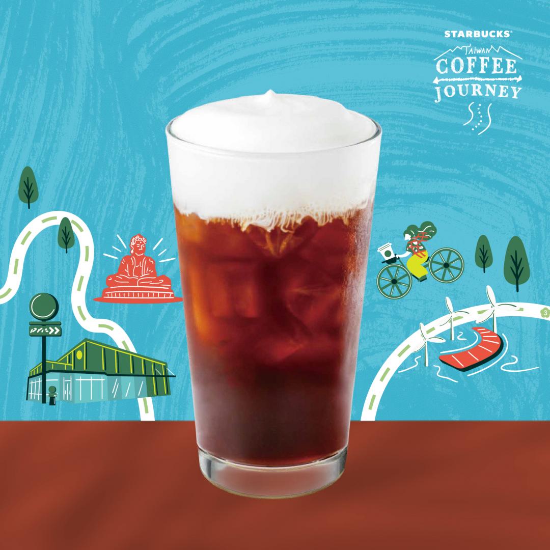 中部限定「鹹焦糖風味伯爵茶咖啡」大杯160元。(圖/品牌提供)