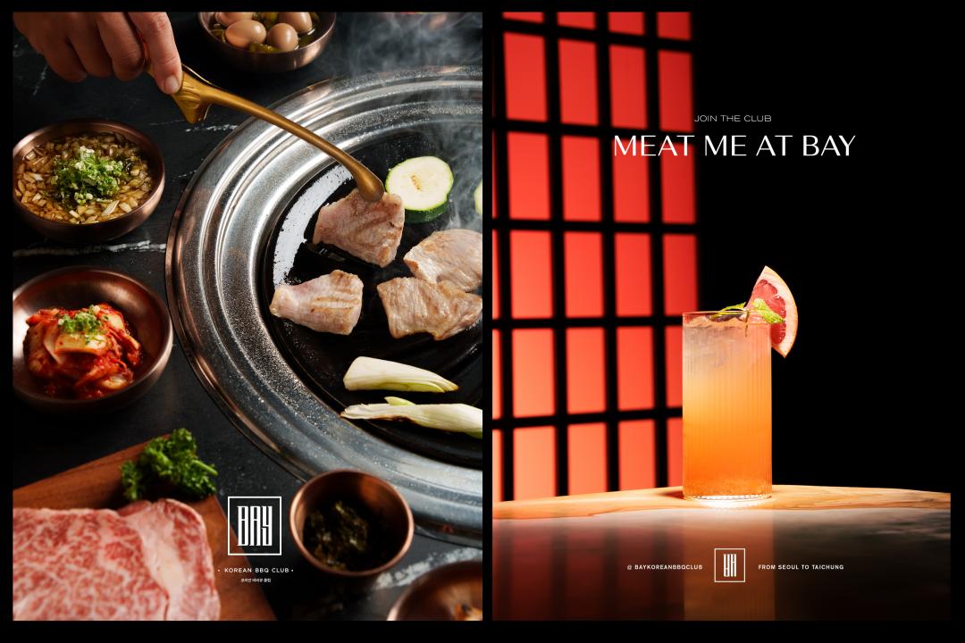 消費者可以享受燒肉搭配韓國燒酒、生啤、燒啤,或者是氣泡調酒。(圖/品牌提供)