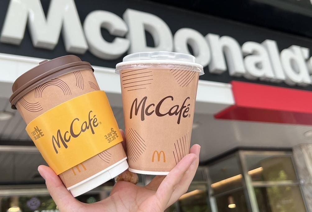 9月15日起至9月28日止,麥當勞LINE官方帳號「隨買店取」,推出「金選咖啡系列買5送5」量購優惠。(圖/業者提供)