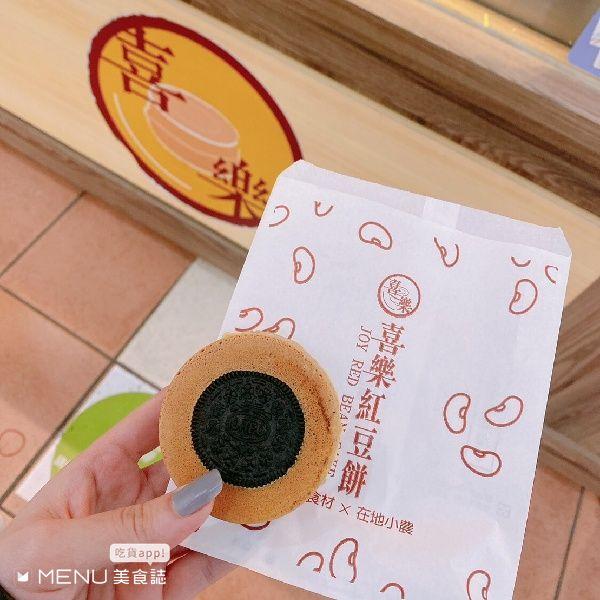 車輪餅一口爆餡6家必吃!這間只賣3口味仍排隊、「餅界LV」客製化烙印