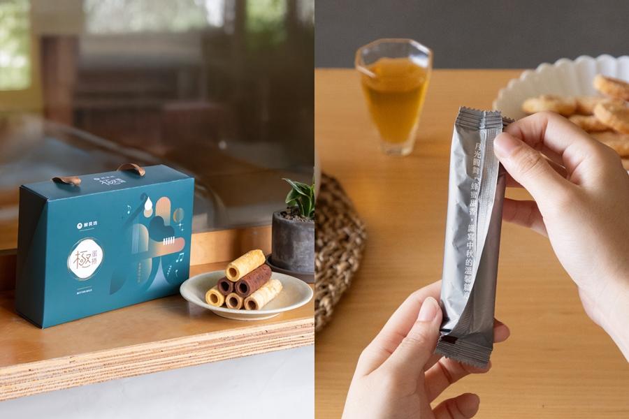 鮮乳坊極蛋捲・中秋禮盒限時早鳥優惠12入499元。(圖/品牌提供)