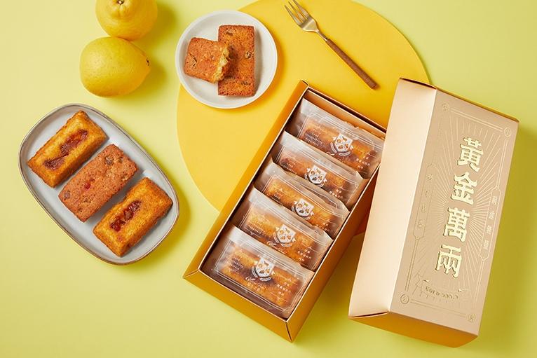 起士公爵黃金萬兩.鳳梨金磚費雪禮盒5入特價456元。(圖/品牌提供)