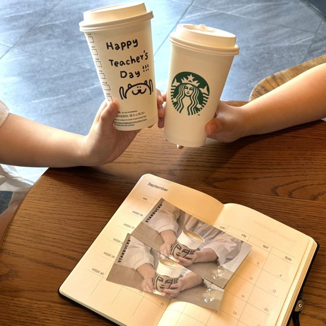 星巴克推出飲料券,邀大家用一杯溫暖好咖啡向老師說聲「您辛苦了!」(圖/業者提供)