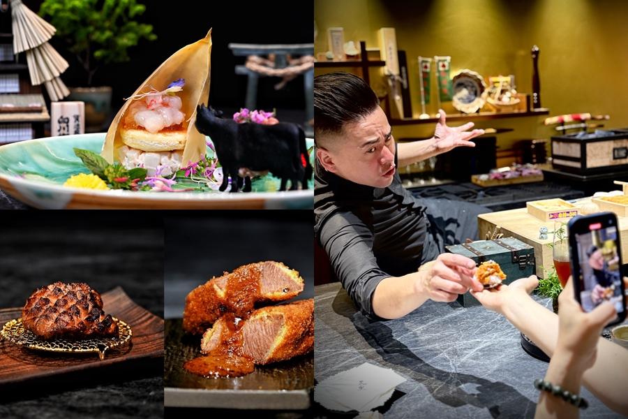 台中新開無菜單板前和牛「燒肉天皇」!劇場式說菜秀打造驚喜用餐體驗 台中新開無菜單板前和牛「燒肉天皇」!劇場式說菜秀打造驚喜用餐體驗