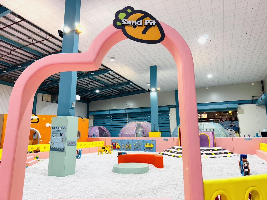 「好想兔海洋探險島」有5大主題區域。(記者蔡宗勳攝)