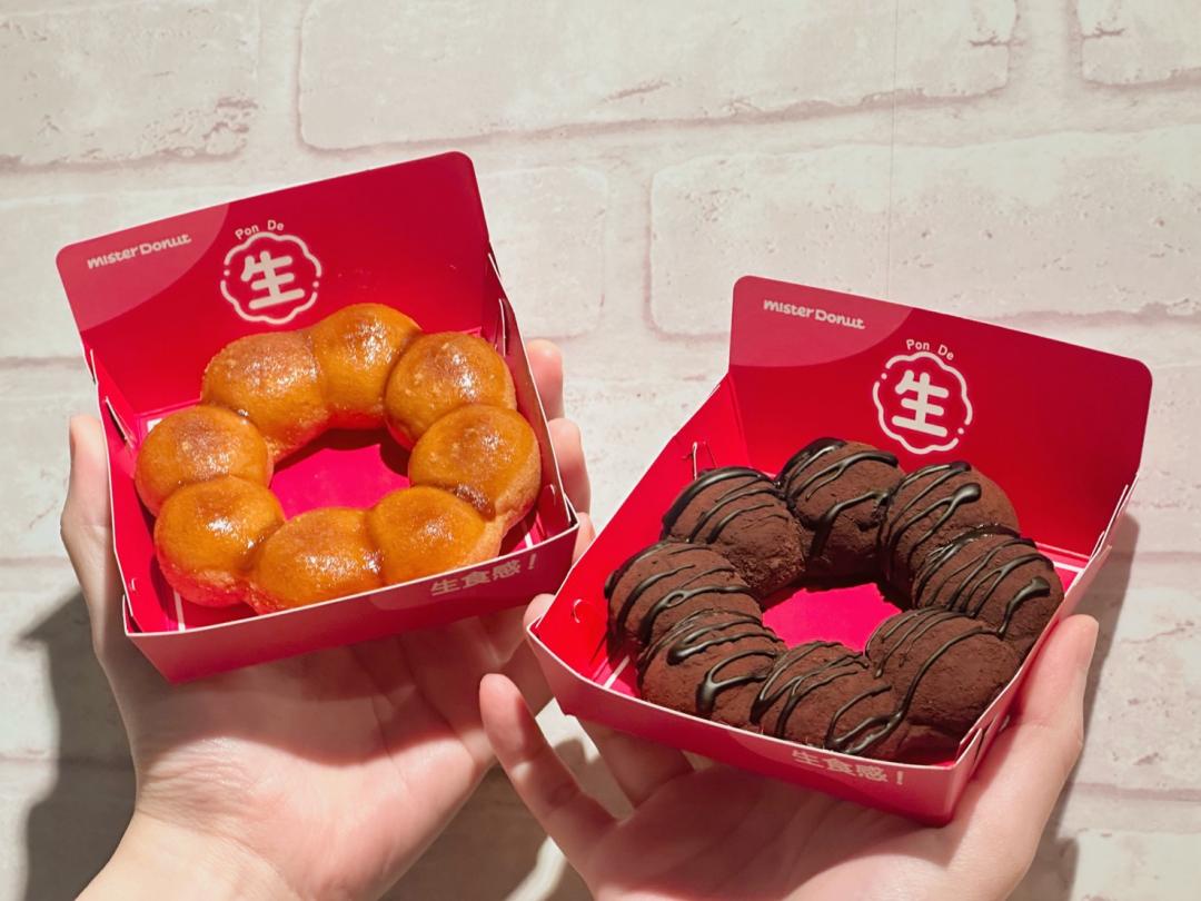 「生波堤」麵糰經過高溫製程後仍可保有柔軟度及延展性,擁有雲朵般的軟綿口感。(圖/品牌提供)