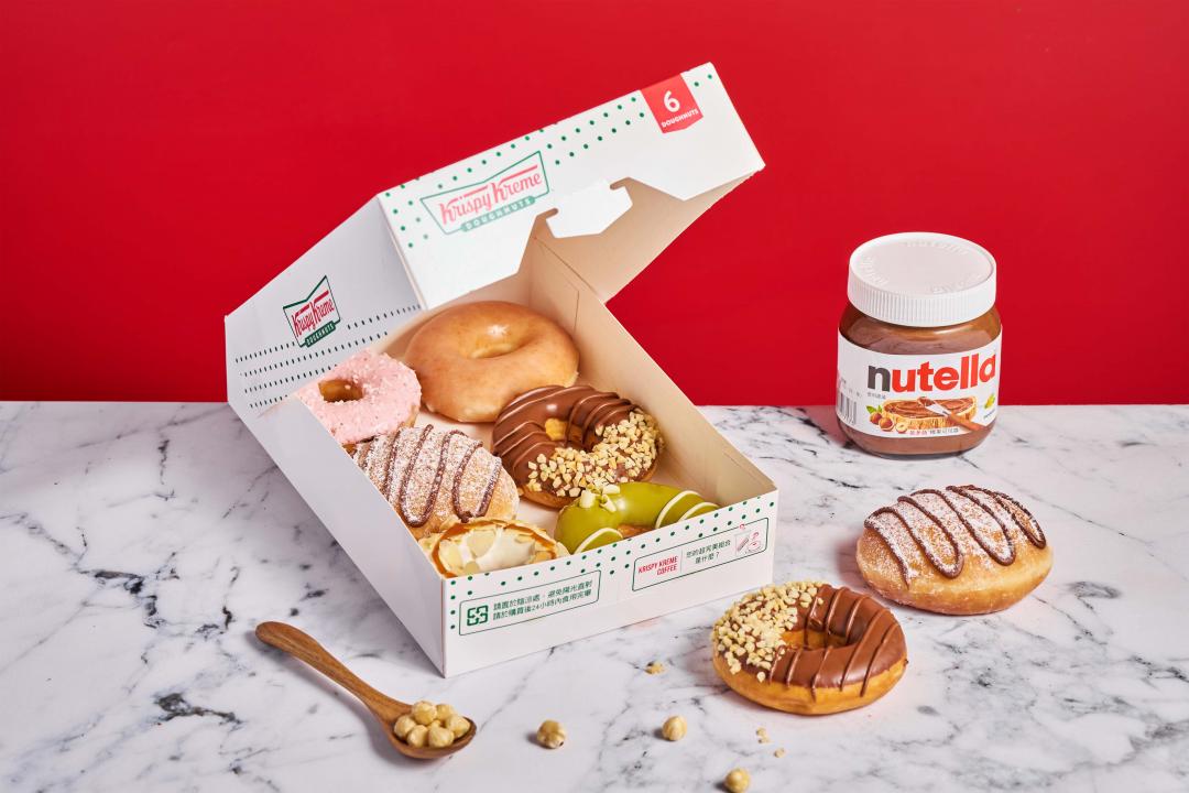 「NUTELLA® 禮盒」6入優惠283元,含2顆NUTELLA®甜甜圈、4顆綜合口味甜甜圈。(圖/品牌提供)