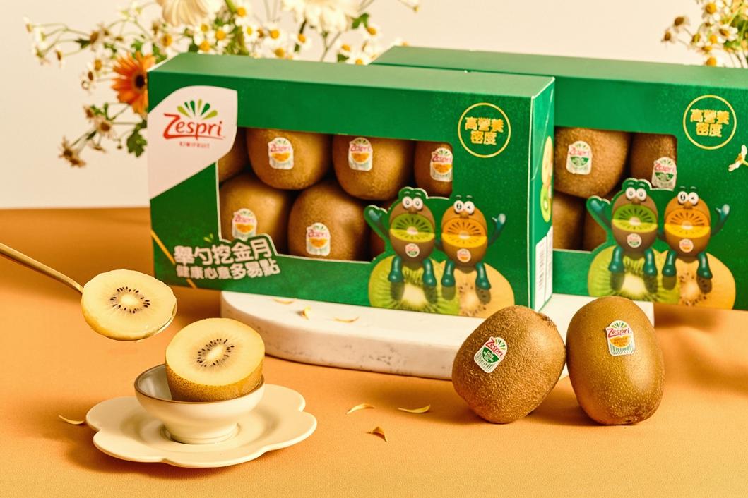 KIWI兄弟化身月兔送上健康驚喜！Zespri奇異果中秋禮盒免運送到家優惠開