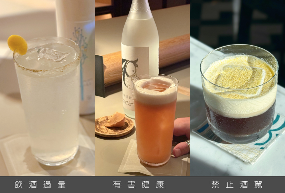 由左而右為「Lemon」、「Koi Suru Fortune Cookie」與「Cappuccino」。（圖／記者郭宣暄攝）