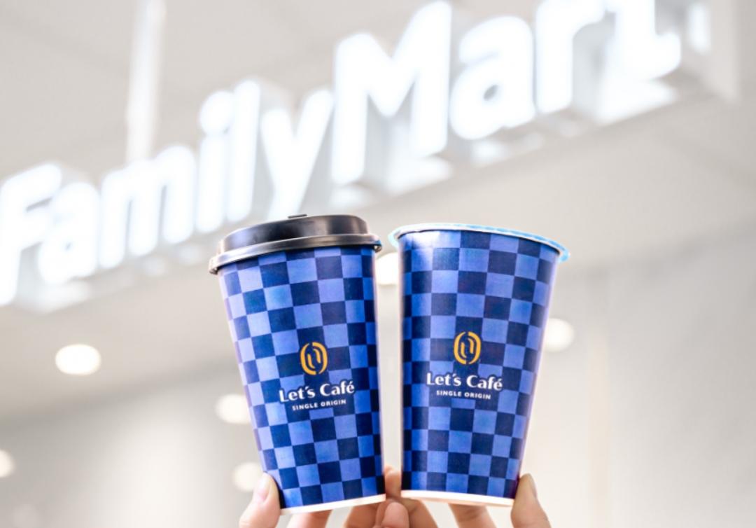 全家10/28前享單品咖啡全品項第2杯半價、經典咖啡大杯以上第2杯79折。（圖／超商提供）