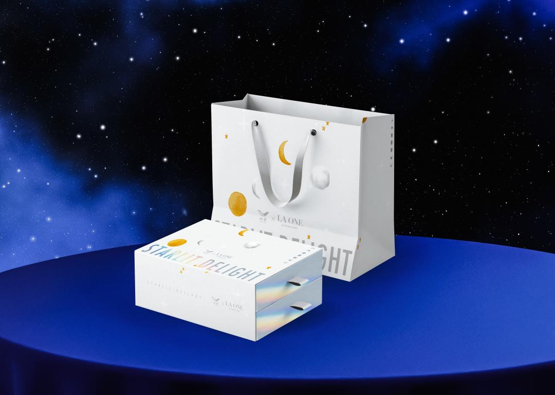 欣葉推出以銀河星空為設計概念的雙層禮盒，跳脫以往形象更加時髦吸睛。