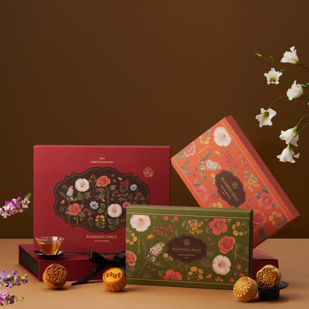 TASTE by MMHG×CNFlower聯名中秋禮盒「秋日花境」，平裝款含4入月餅與2入茶包，1,080元；精裝版含8入月餅與4入茶包，1,980元。