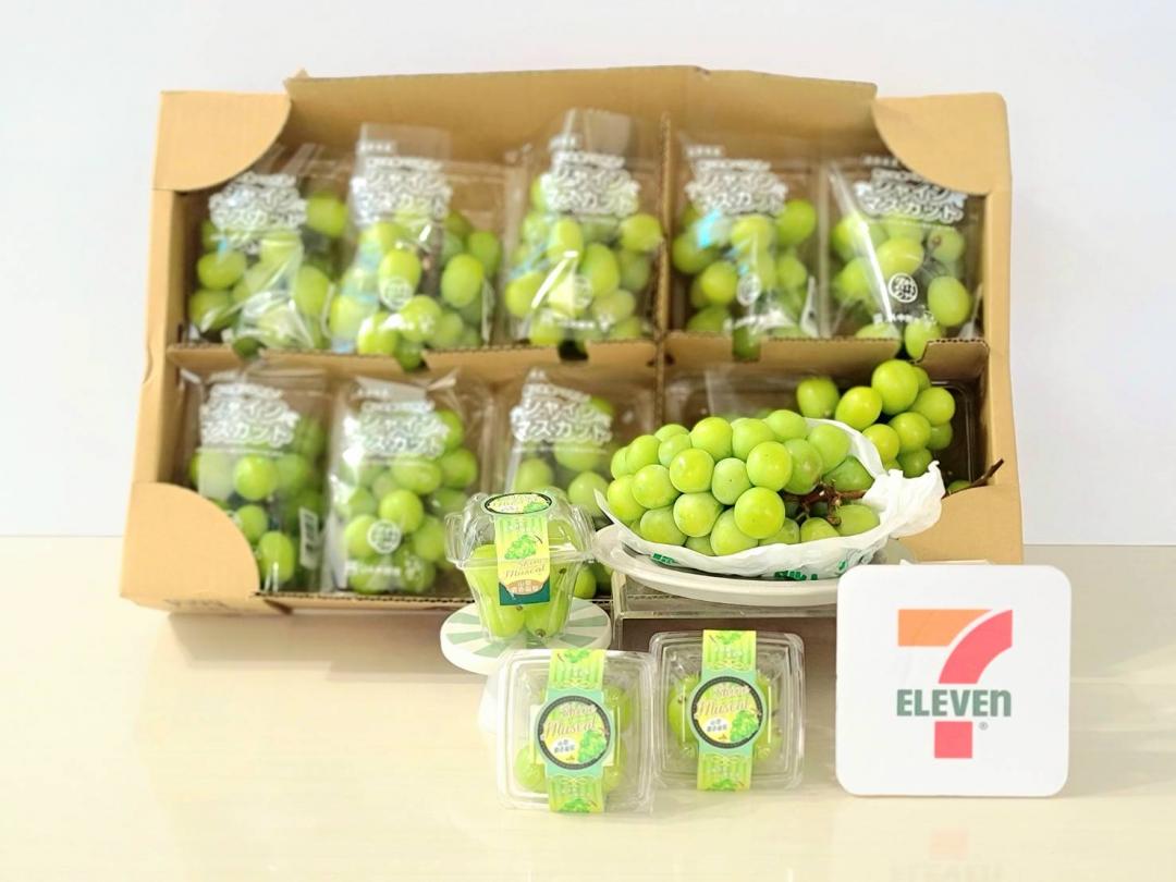 全台6家7-ELEVEN Fresh門市販售「日本空運麝香葡萄」，每盒規格350g、售價399元。（圖／業者提供）