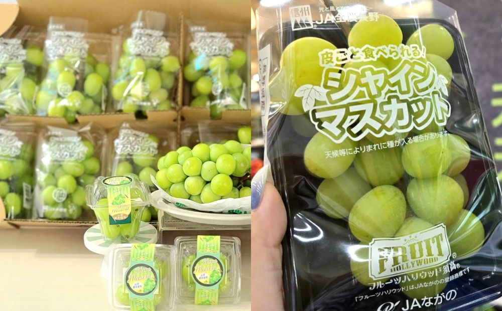 日本麝香葡萄優惠一次看！愛買最便宜每盒299元、7-11隨手杯99元開吃