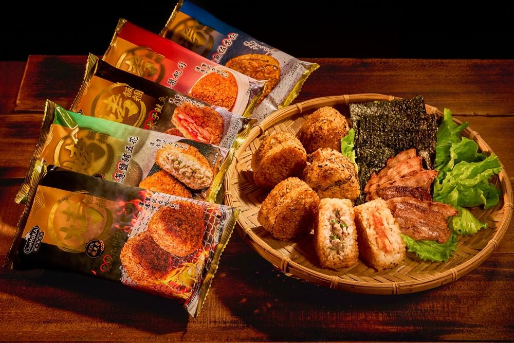 「荷卡料理所」烤飯糰系列共５種人氣口味，全聯與家樂福同步祭出限時優惠。（圖／業者提供）