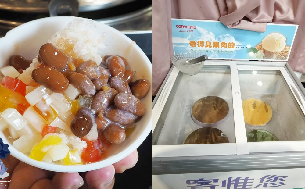 甜點提供DIY刨冰、客惟您冰淇淋無限吃。（圖／民宿女王芽月提供）