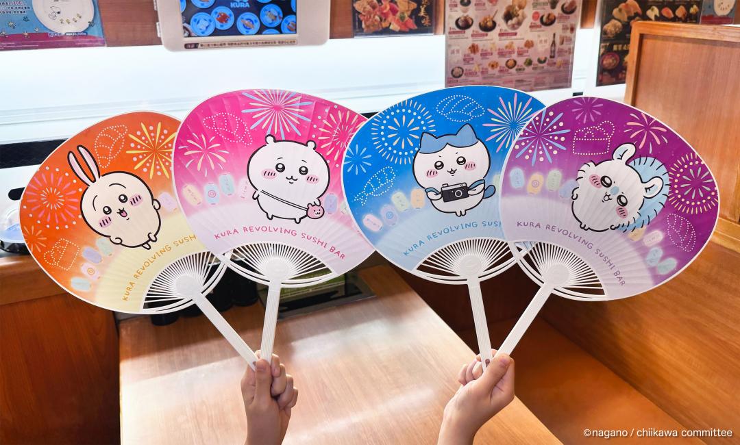 當日消費滿800元即可獲得吉伊卡哇圓形扇子。（圖／品牌提供）