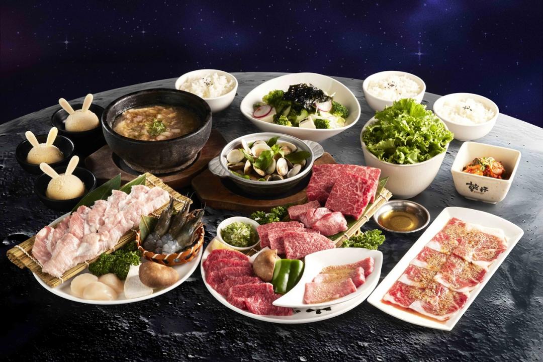 中秋節倒數兩週訂位逾六成!乾杯4大燒肉品牌齊推中秋限定套餐優惠81折起 中秋節倒數兩週訂位逾六成!乾杯4大燒肉品牌齊推中秋限定套餐優惠81折起