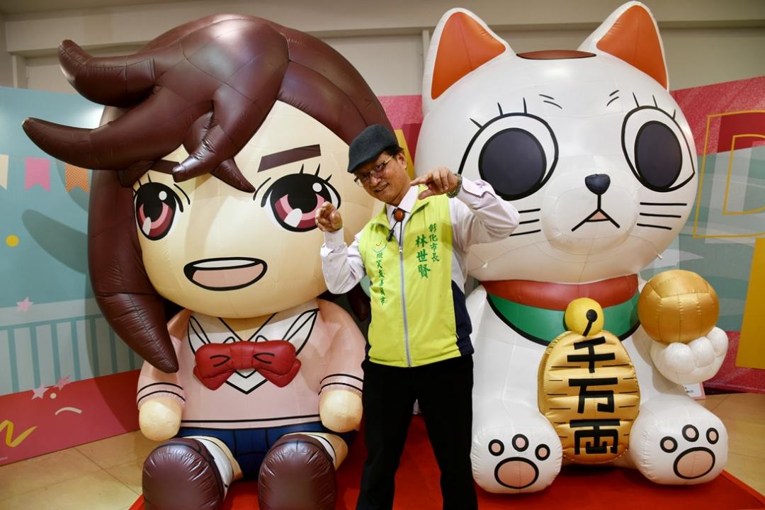《鬼滅之刃》、《膽大黨》彰化熱血相見!中友百貨推2大人氣動漫快閃店 《鬼滅之刃》、《膽大黨》彰化熱血相見!中友百貨推2大人氣動漫快閃店