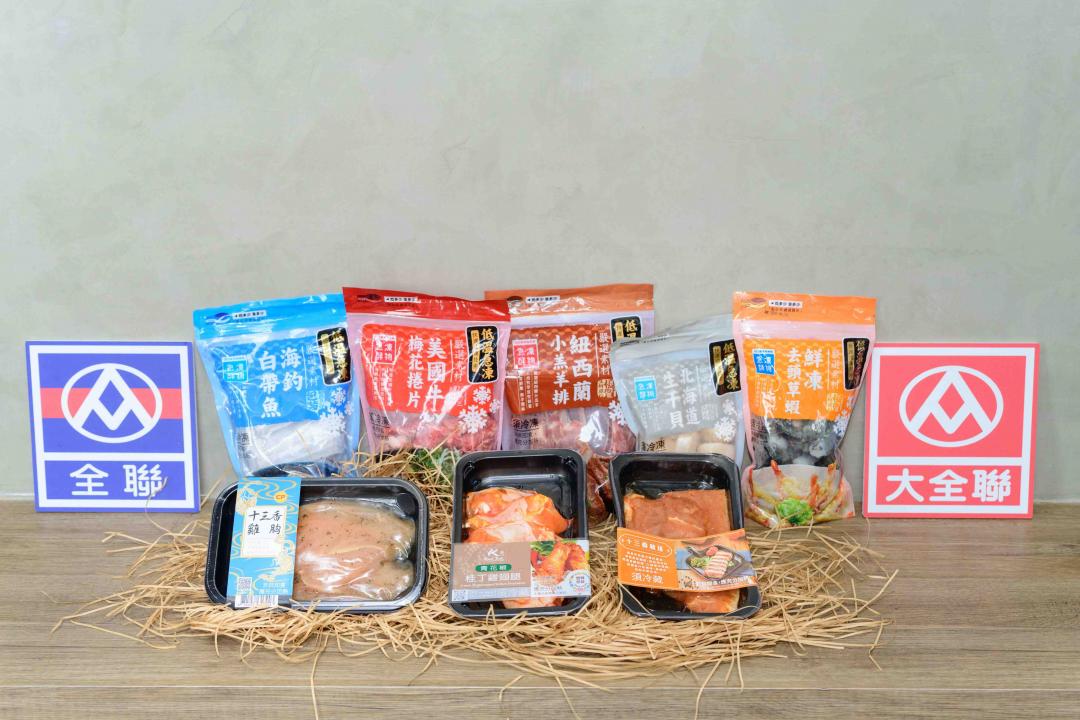 超市量販搶中秋烤肉商機！全新冷凍便利包、1公斤肉片、超值日本國產牛必買