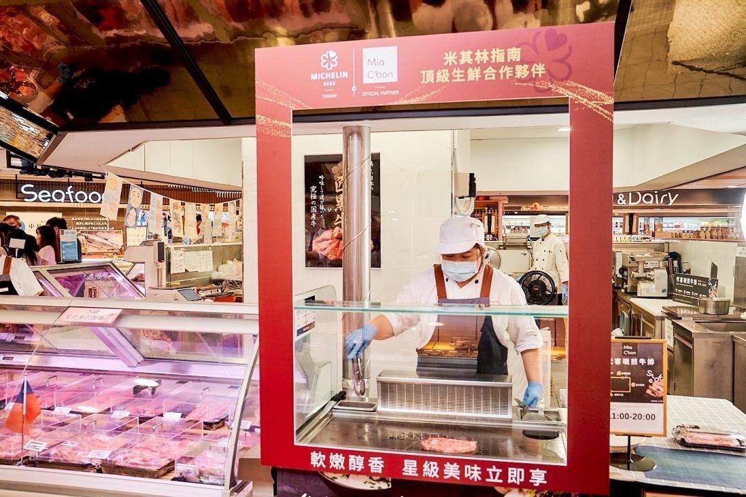 「匠黑牛」提供免費現煎服務。（圖／業者提供）