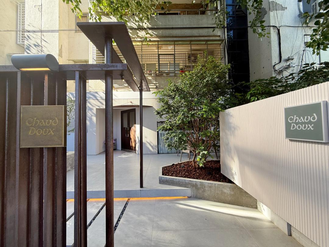 隱藏在巷弄內的「Chaud Doux」台北全新法式餐館將於9月27日開幕。（圖／記者郭宣暄攝）