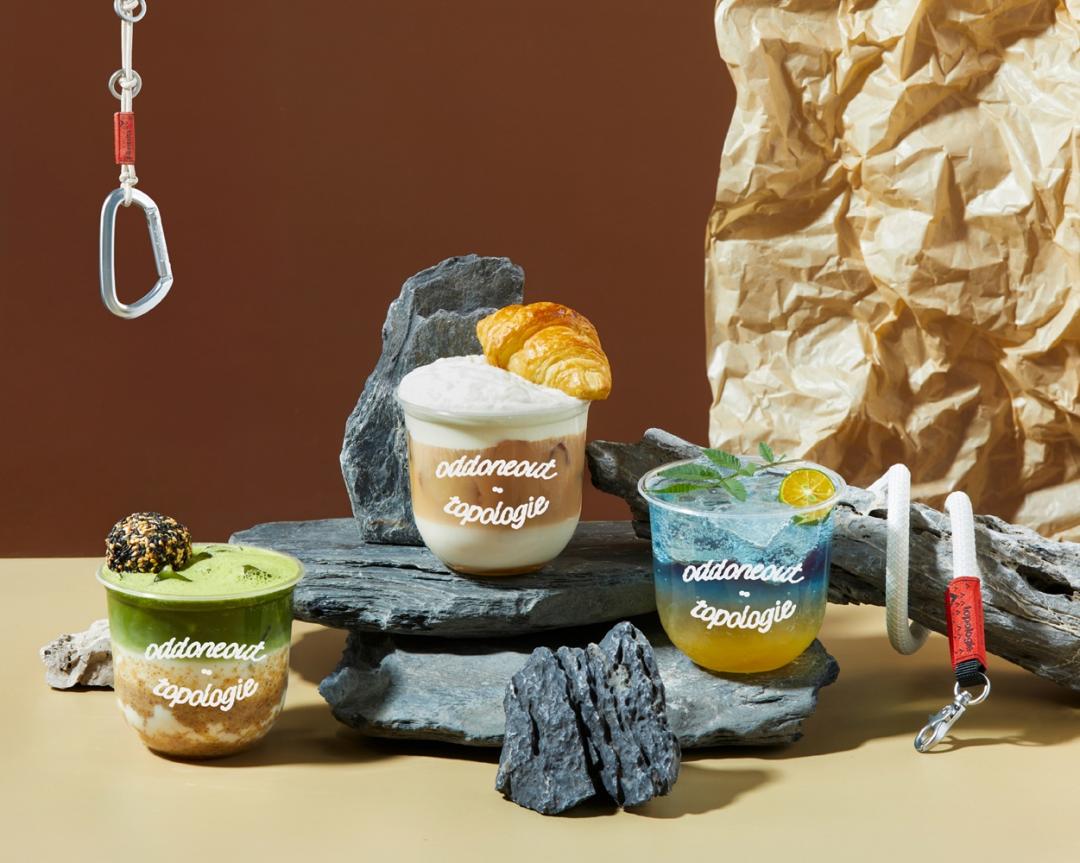 Topologie x OOO聯名新品：白朗峰鮮奶茶150元、瑞牆山亞麻籽芝麻抹茶130元、龍洞氣泡飲100元。（圖／品牌提供）