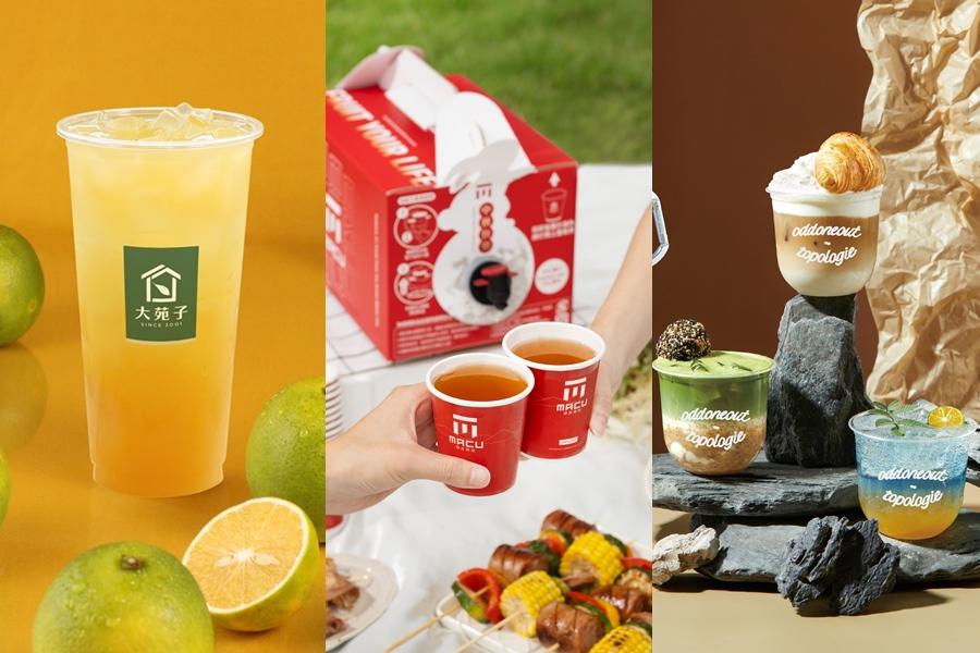 連假手搖新品優惠》麻古紅萱烏龍、大苑子柳丁綠好解膩!OOO推攀岩系飲品 連假手搖新品優惠》麻古紅萱烏龍、大苑子柳丁綠好解膩!OOO推攀岩系飲品