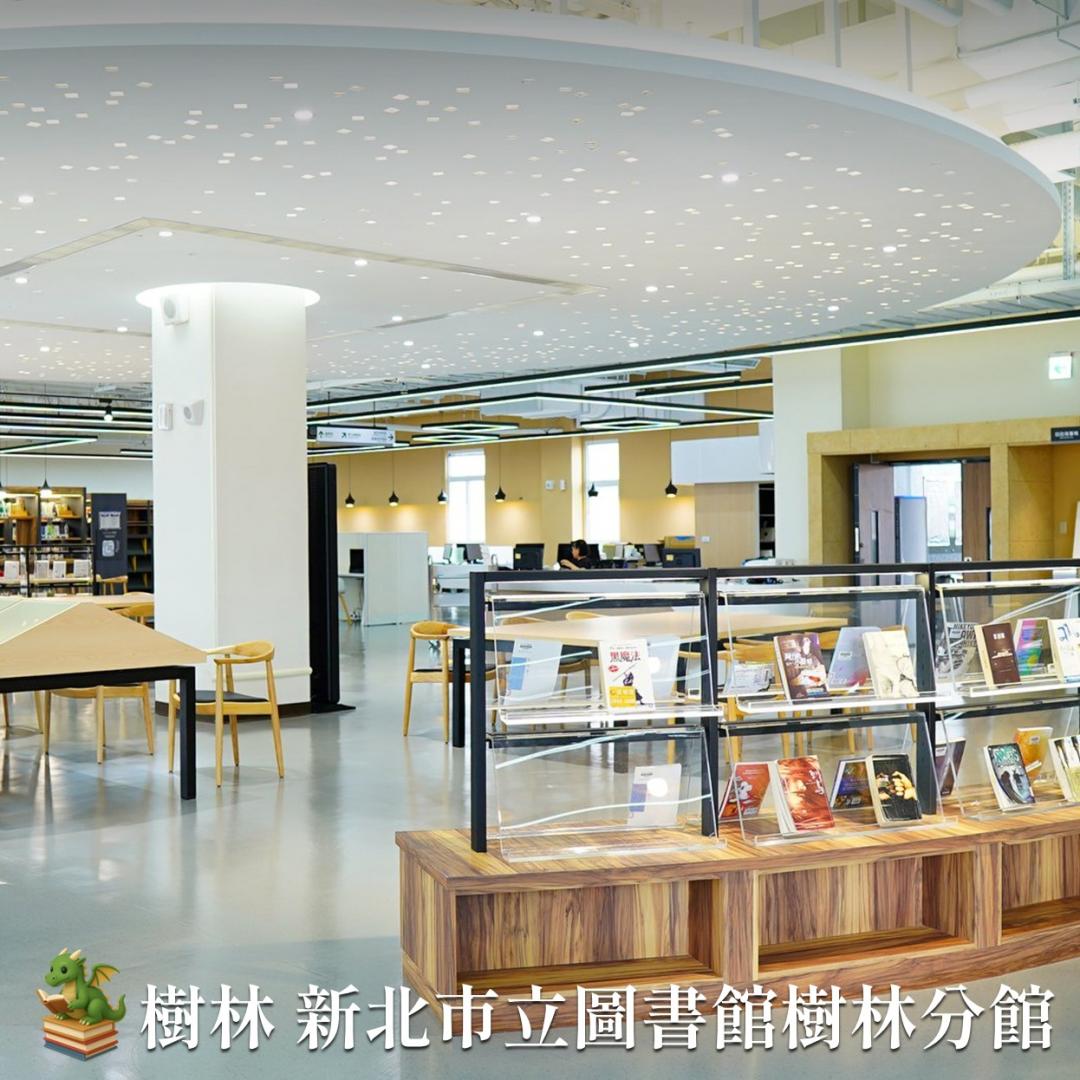 滿天星斗的天花板設計格外夢幻。（圖／翻攝自新北旅客FB)