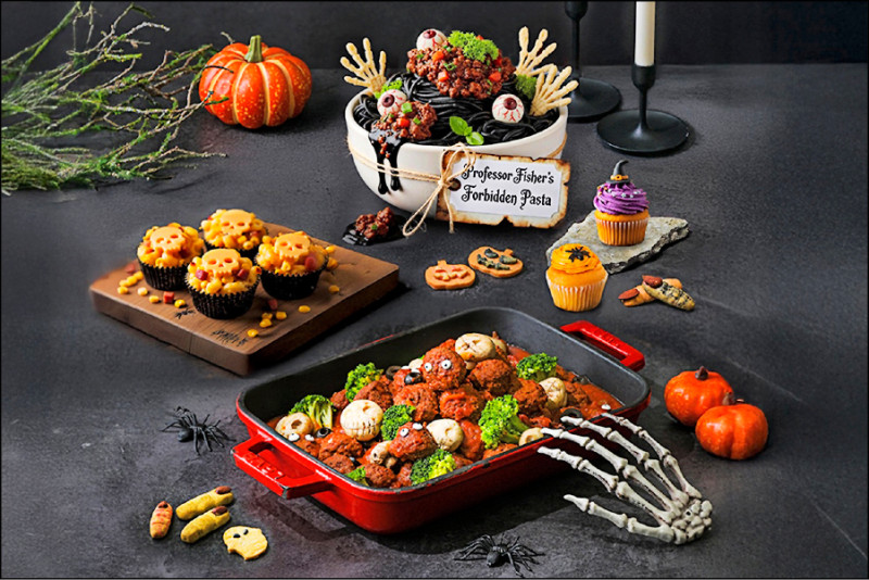 和逸飯店‧台南西門館Cozzi KITCHÉN餐廳將於10月25日推出「魔法萬聖晚宴」，打造30款以上節慶限定料理。（和逸飯店‧台南西門館提供）