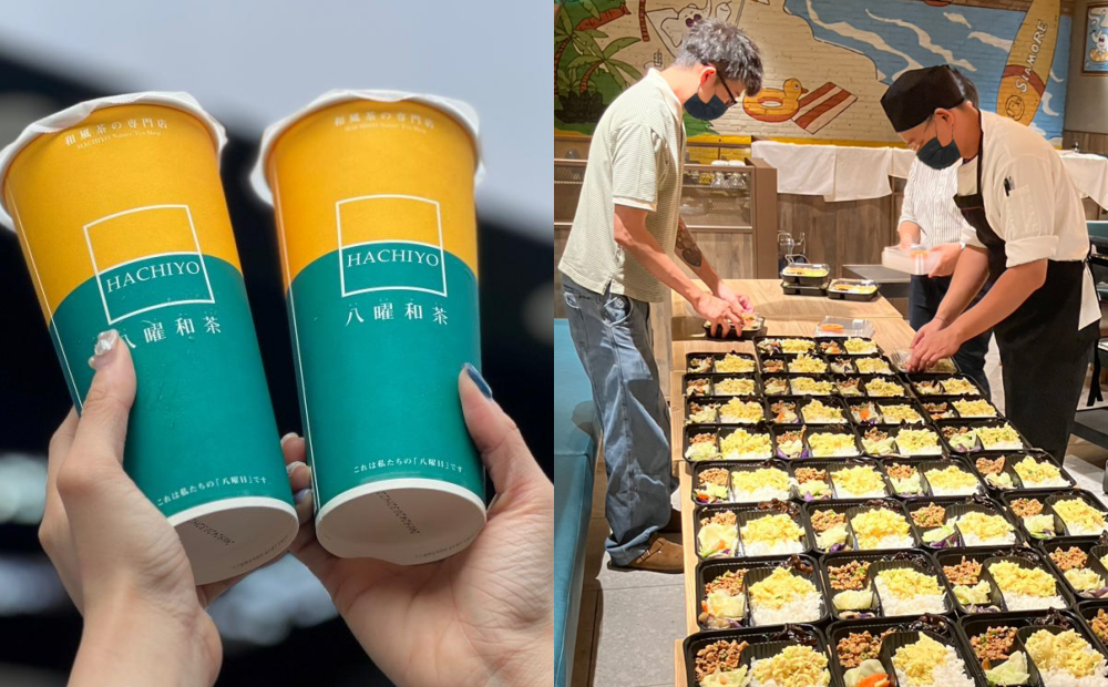 感謝鏟子超人的付出!八曜1500罐飲料、饗賓每日200份餐盒直送花蓮災區 感謝鏟子超人的付出!八曜1500罐飲料、饗賓每日200份餐盒直送花蓮災區