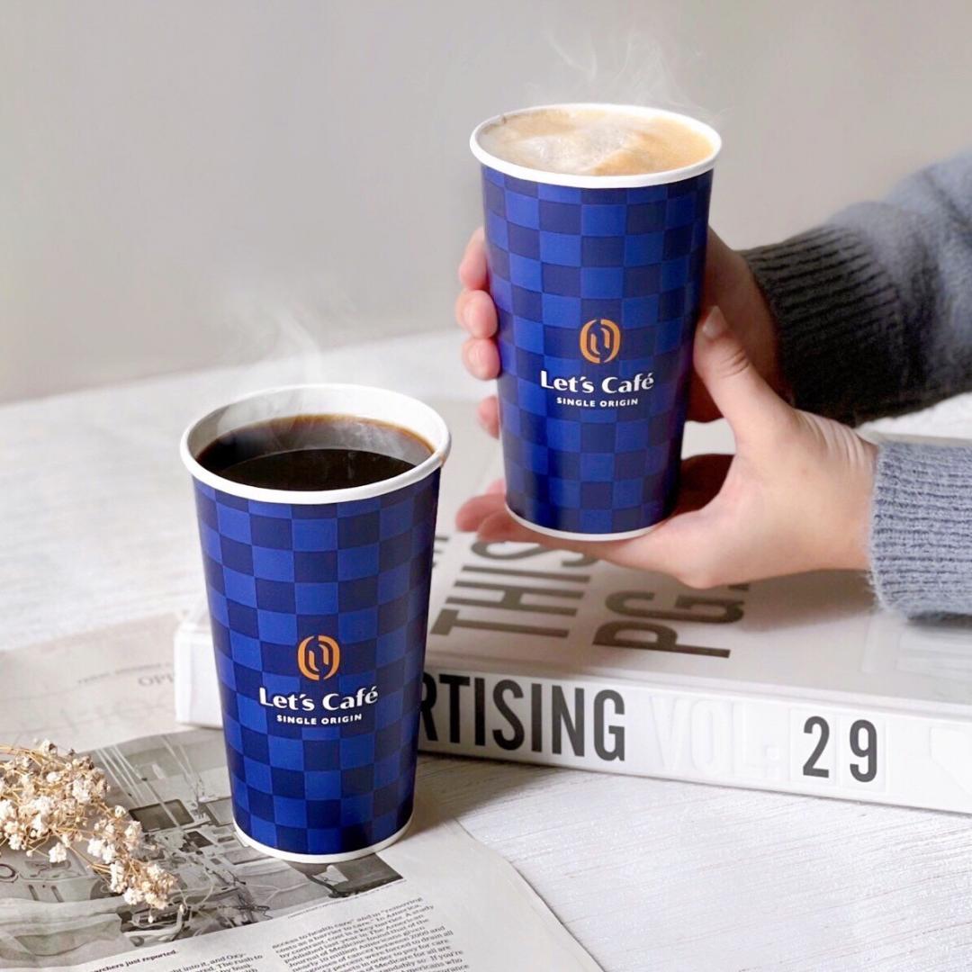 全家全新單品咖啡「瓜地馬拉安提瓜」上市，全品項第二杯半價。（圖／業者提供）