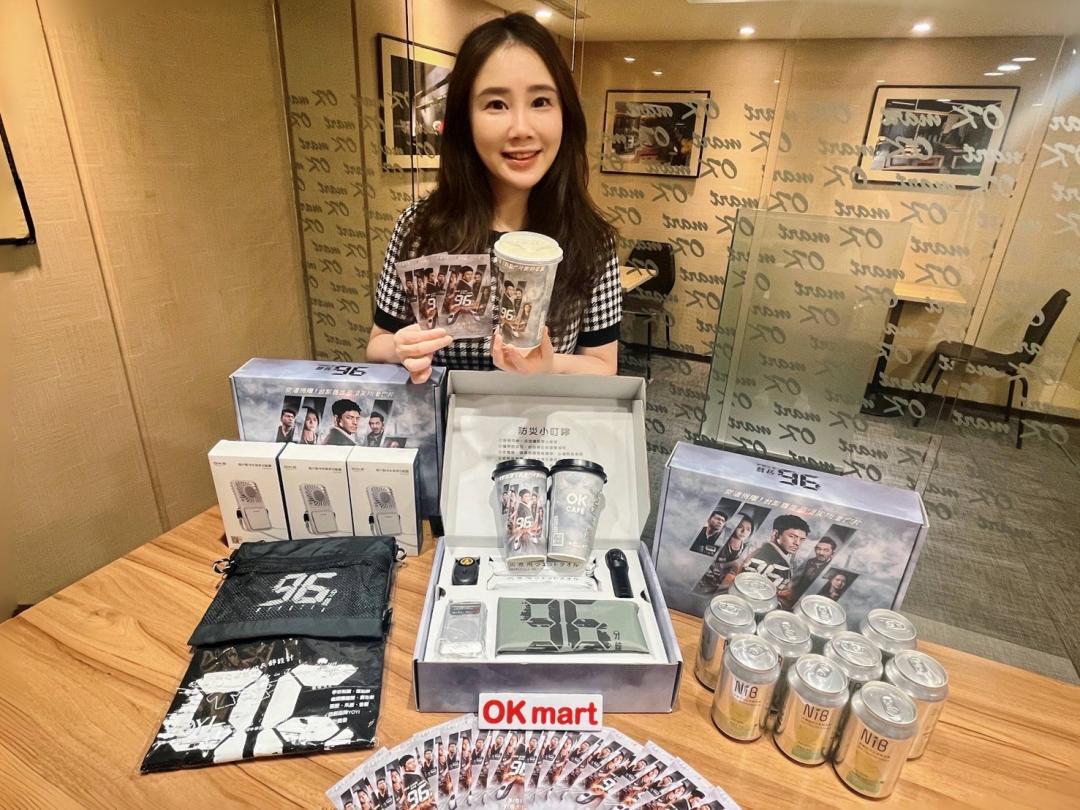 購買OKCAFE大杯品項，即可獲得獨家設計的《96分鐘》電影聯名杯。（圖／業者提供）