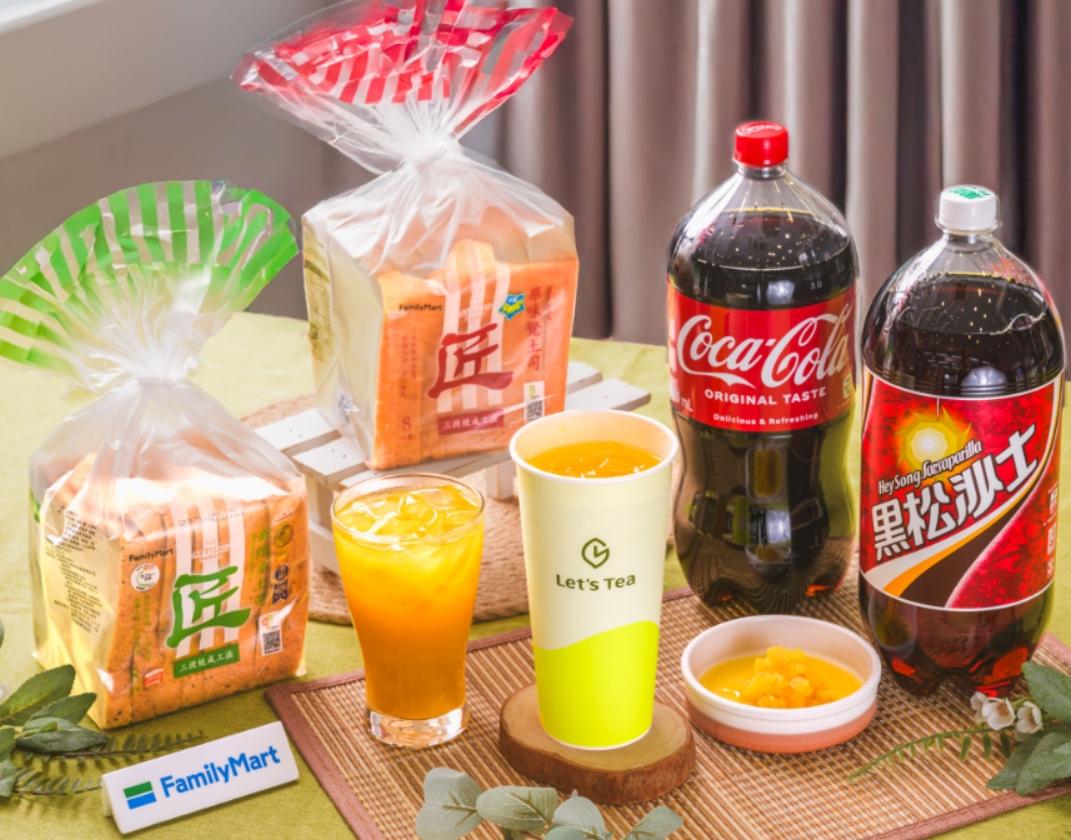 迎戰中秋！Let’s Tea「蘋果芒芒綠」10/1-10/28嘗鮮價59元，「匠土司」家庭號9折起、大寶特飲料享79折。（圖／超商提供）