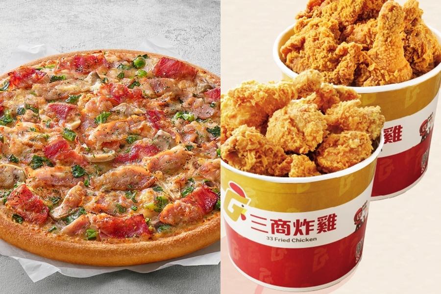 速食買一送一超殺優惠!必勝客披薩送義麵燉飯、三商炸雞桶免費吃 速食買一送一超殺優惠!必勝客披薩送義麵燉飯、三商炸雞桶免費吃