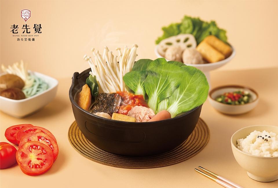 果香系「酒釀鮮茄鍋2.0」。（圖／品牌提供）