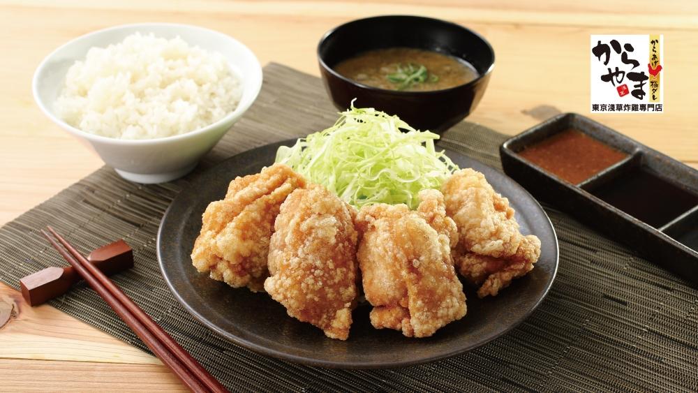 日本最大炸雞品牌「KARAYAMA」進駐桃園機場!吉豚屋祭半公斤雞優惠同慶 日本最大炸雞品牌「KARAYAMA」進駐桃園機場!吉豚屋祭半公斤雞優惠同慶