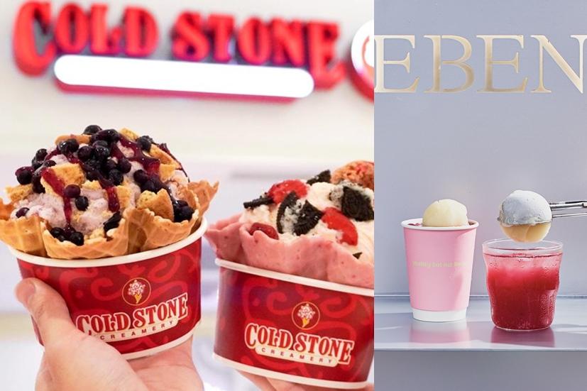 冰淇淋買一送一！EBEN漂浮康普茶這時段免費+1、COLD STONE連假優惠吃到萬聖節