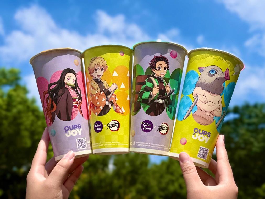 聯名杯款以鬼殺隊4位核心成員為設計主題，以隨機形式出杯。（圖／品牌提供）