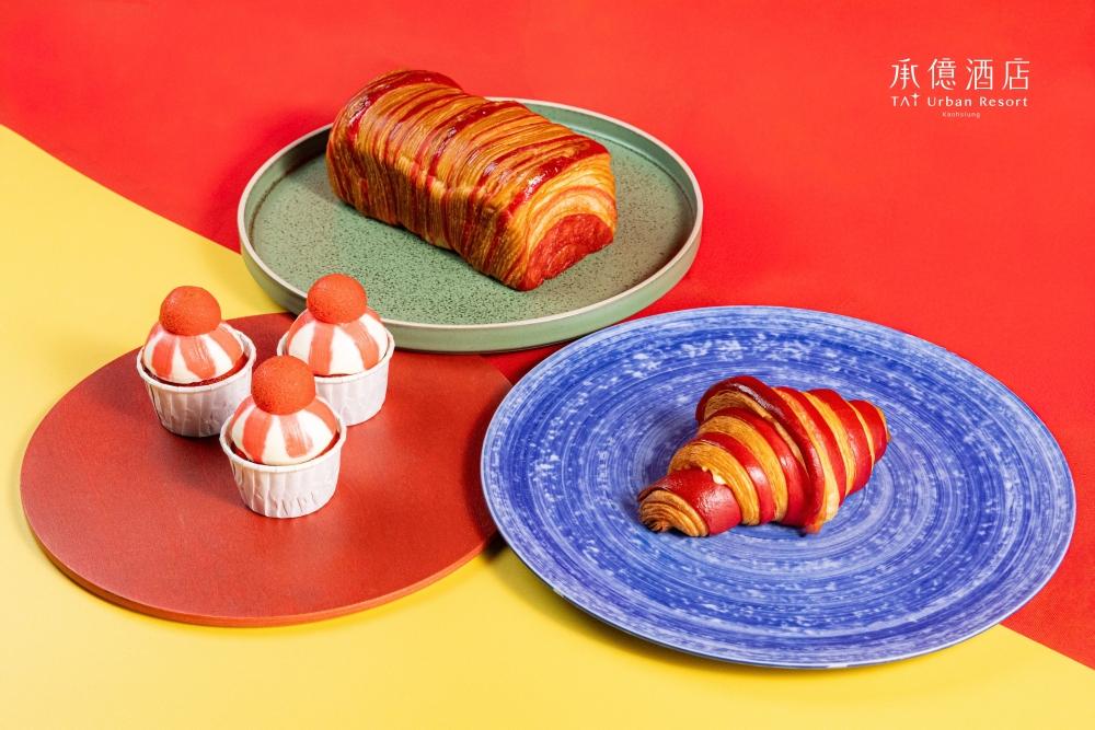 承億酒店特製3款FOCASA系列限定甜點，包含大帳篷手撕丹麥吐司、小帳蓬草莓卡士達可頌、紅鼻子杯子蛋糕。（圖／飯店提供）