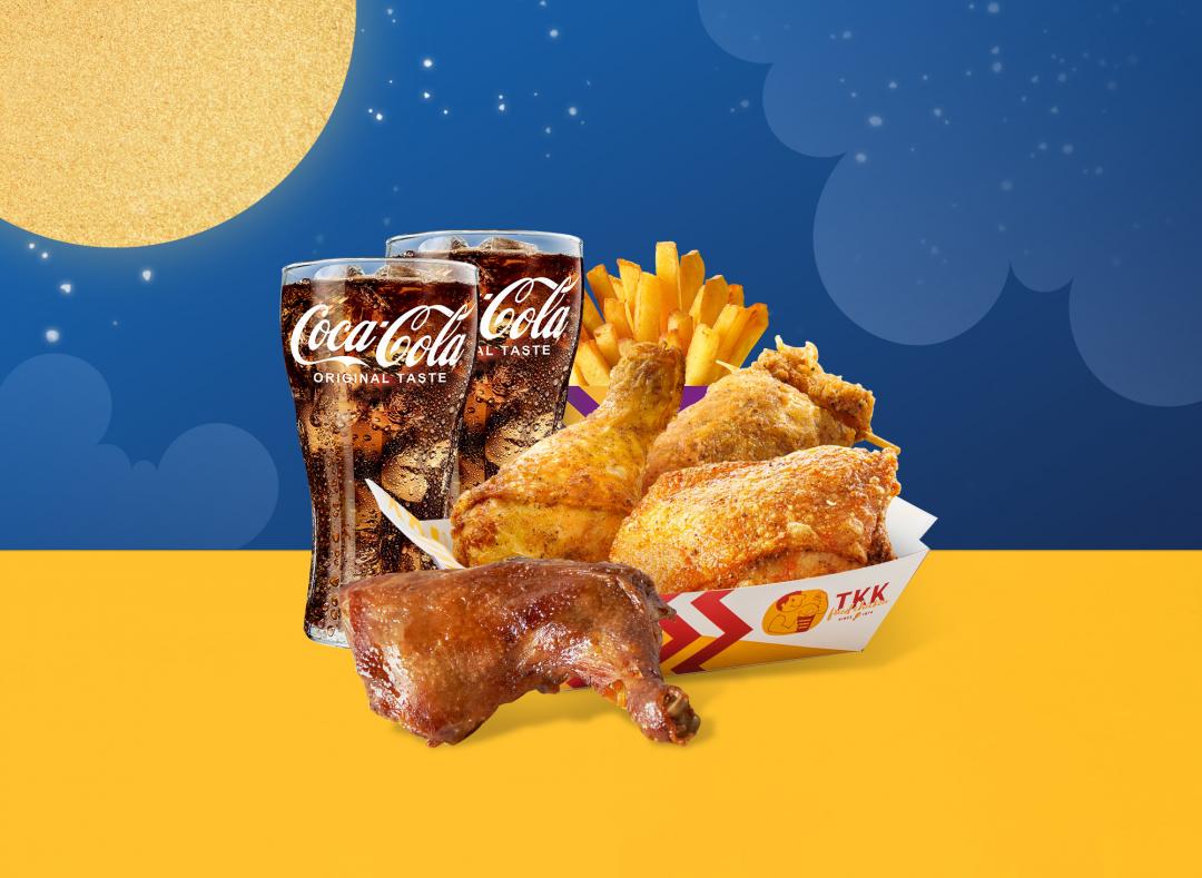 「無敵賞月雙人餐」特價319元，包含無敵烤腿1隻、原味炸雞1塊、原味雞腿1隻、呱呱包1顆、地瓜薯條1份，以及兩杯中杯可樂。（圖／品牌提供）