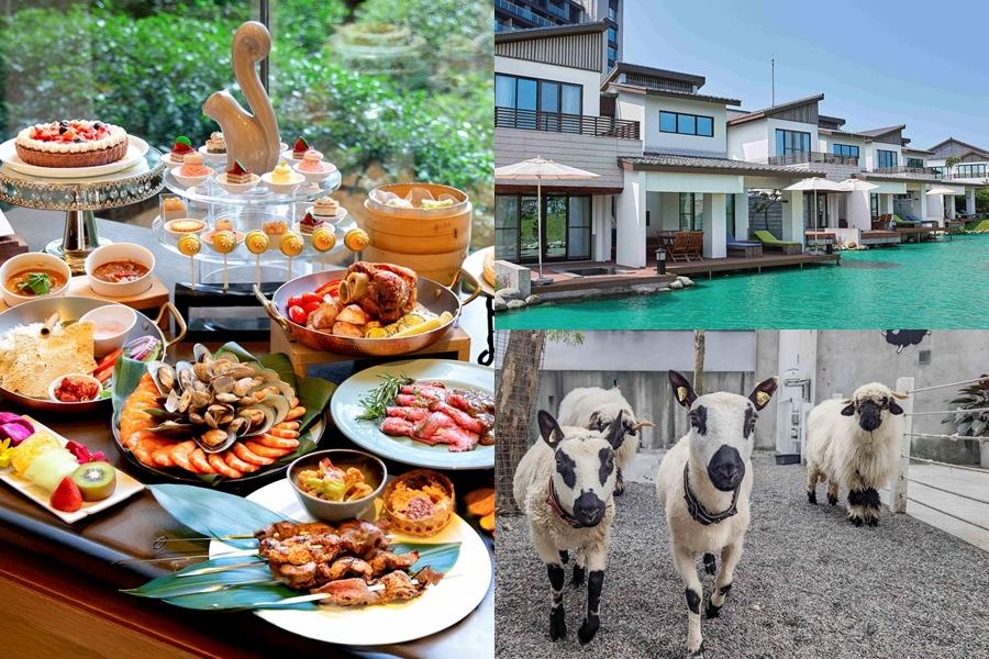 線上旅展飯店優惠!宜蘭綠舞Villa免費入住、台北萬豪吃到飽餐券買1送1 線上旅展飯店優惠!宜蘭綠舞Villa免費入住、台北萬豪吃到飽餐券買1送1
