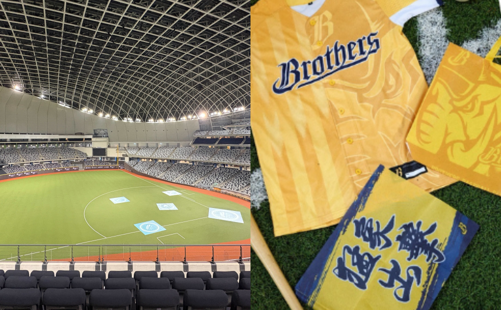 台灣大賽爭霸戰！易遊網今開賣中信兄弟VIP套票、獨享福利抽機票