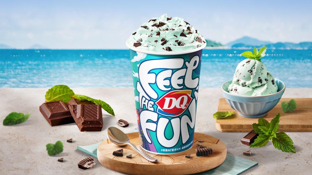 DQ經典品項「暴風雪」以倒杯不灑特色風靡全球。（圖／品牌提供）