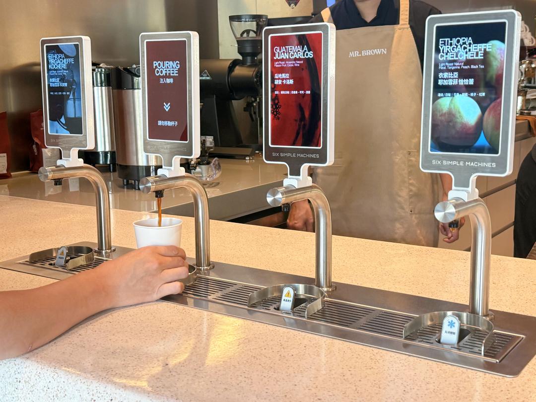 10月20日至10月22日社群打卡即享咖啡自取機單品咖啡全品項買一送一，原價每杯180元。（圖／記者郭宣暄攝）
