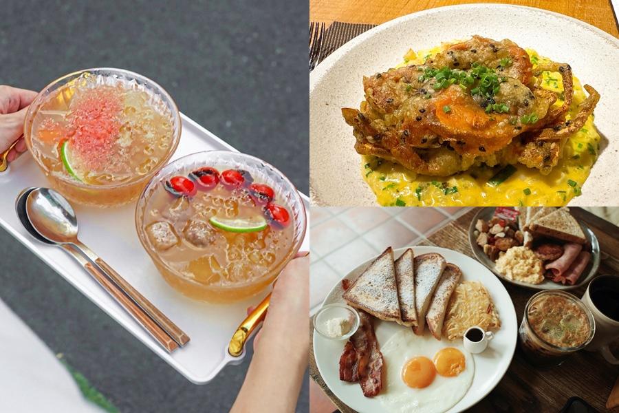 天母萬聖節登場!日、法、義、美式&台味小吃6間必訪美食餐廳先收 天母萬聖節登場!日、法、義、美式&台味小吃6間必訪美食餐廳先收