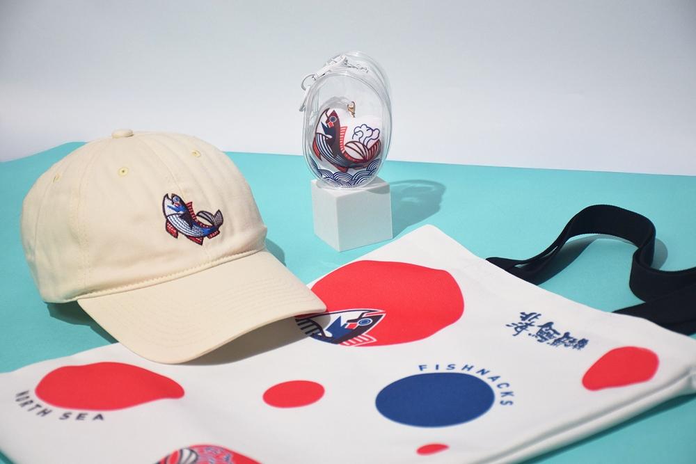 北海鱈魚香絲3款周邊潮品，只送不賣。（圖／品牌提供）