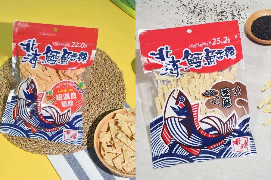 全聯限定的「紐奧良」、「芝麻」風味輕巧包。（圖／品牌提供）