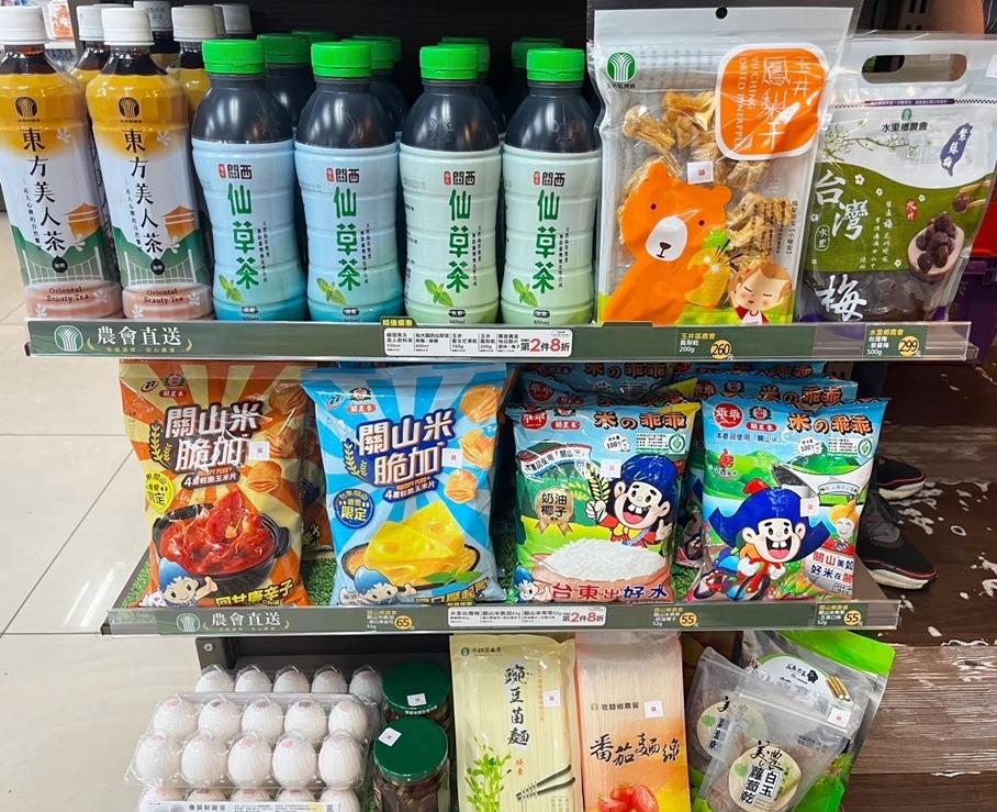 即日起至11月12日，於OKmart購買指定「農會直送商品」即可享 任2件75折優惠。（圖／超商提供）