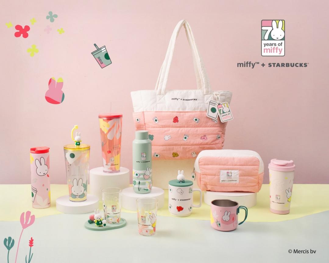 miffy + STARBUCKS聯名商品10/21開賣。（圖／業者提供）